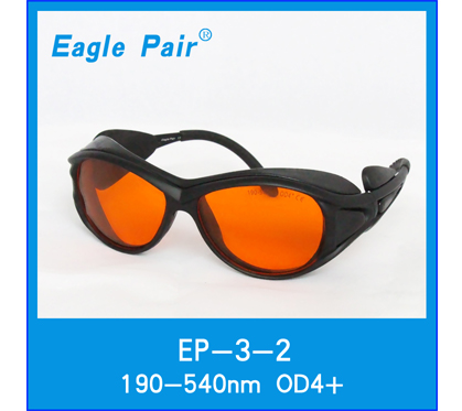Eagle Pair 鹰派尔 EP-3 