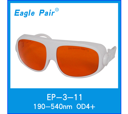 Eagle Pair 鹰派尔 EP-3-11 