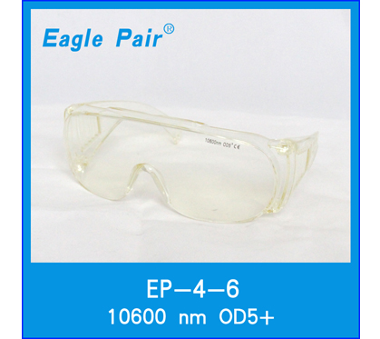 Eagle Pair 鹰派尔 EP-4-6