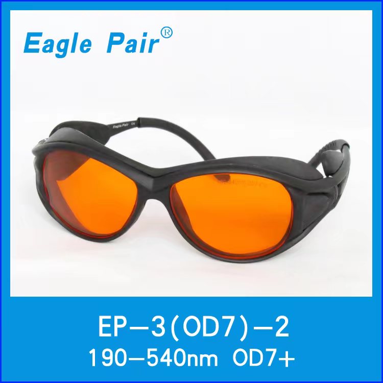 Eagle Pair 鹰派尔 EP-3-2 